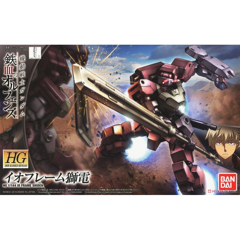 1/144 HG IBO K025 IO Frame Shiden