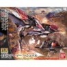 1/144 HG IBO K029 Mobile Armor Hashmal