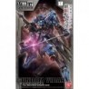 1/100 FM IBO K02 Gundam Vidar