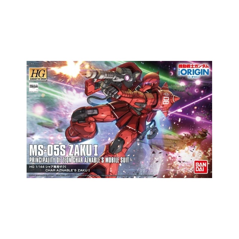 1/144 HG TOR K013 Zaku I Char Aznable MS-05S
