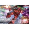 1/144 HG TOR K013 Zaku I Char Aznable MS-05S