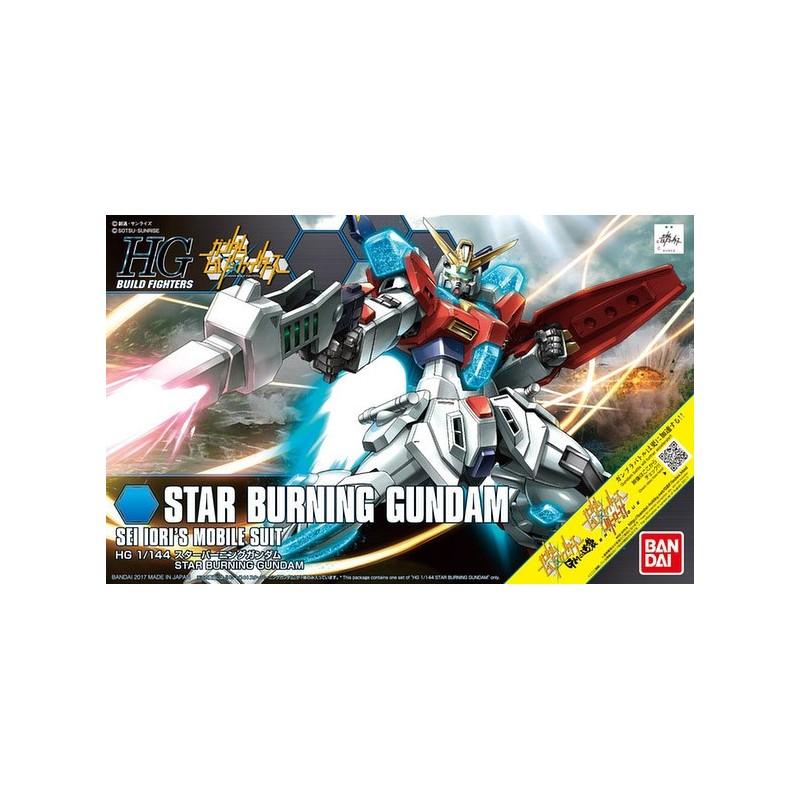 1/144 HG GBF K058 Star Burning Gundam
