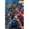 1/100 MG GM Sniper Custom RGM-79SC