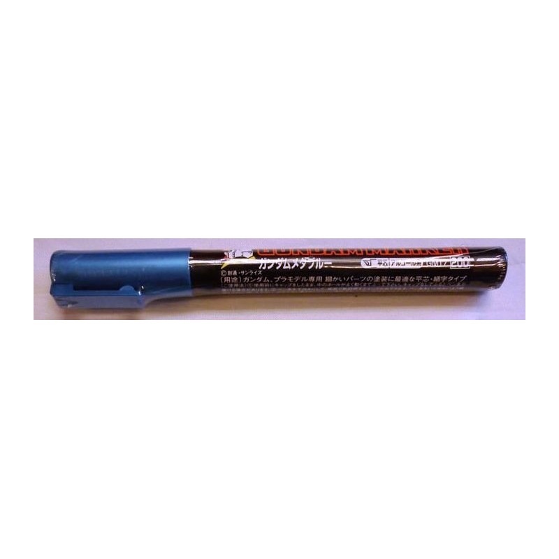 Gundam Paint Marker Metallic Light Blue (GM17)