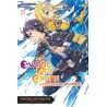 Sword Art Online Novel V13
