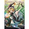Forbidden Scrollery V03