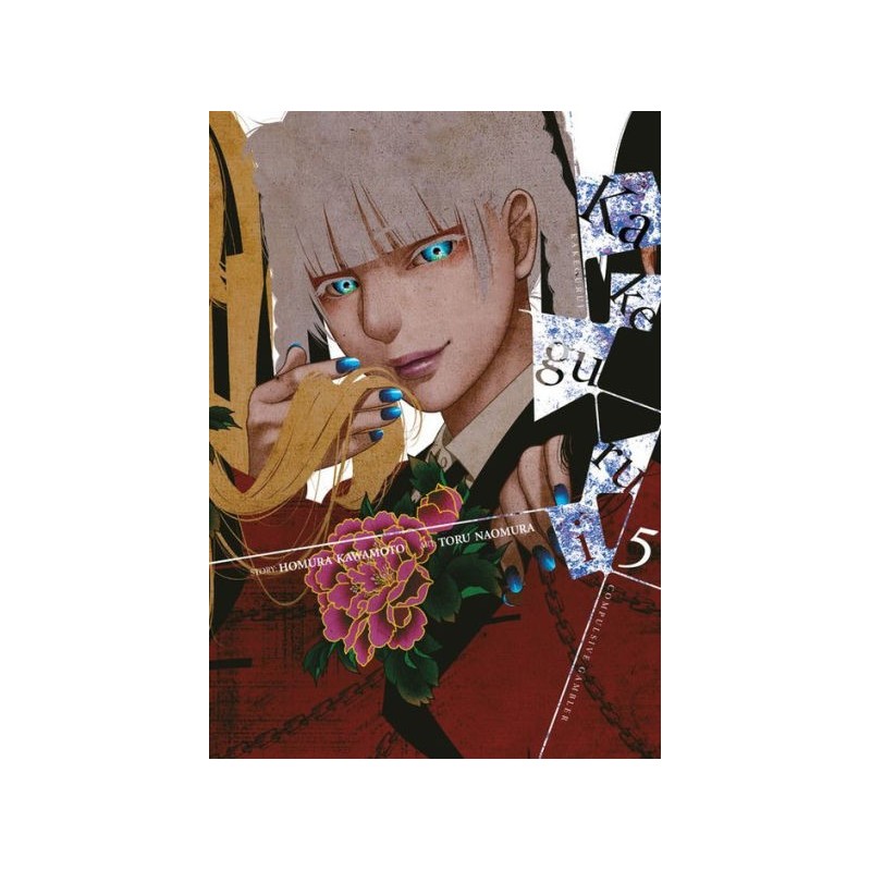 Kakegurui V05