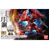 1/144 HG IBO K020 Gundam Astaroth Origin ASW-G-29