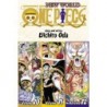 One Piece 3-in-1 V24