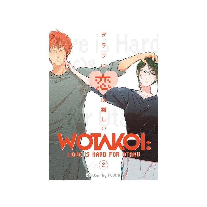 Wotakoi Love is Hard for Otaku V02