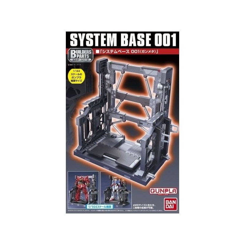 Builder Parts System Base 001